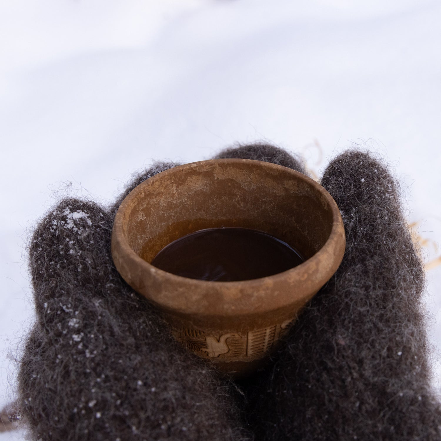 Kupilka Suova 20 - Kalevala Tapiola